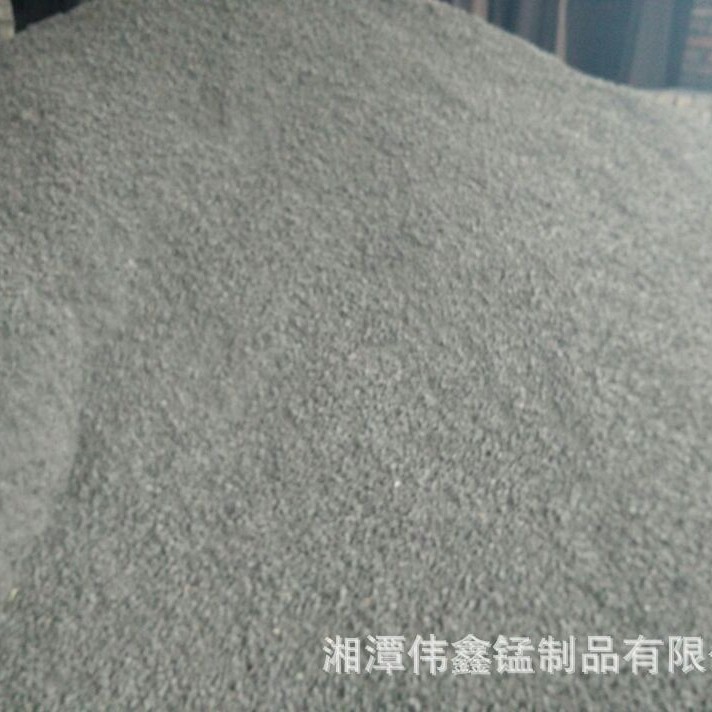 Supply of Large Numbers of High-Quality Manganese Dioxide Powder /75 Content Manganese Dioxide Powder / Professional Produc Manufac
