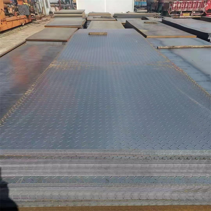 Carbon Steel Patterned Plate 2Mm3Mm4Mm Stair Tread Plate 5Mm6Mm Lentil-Shaped Anti-Slip Plate Iron Plate Q235 Steel Plate