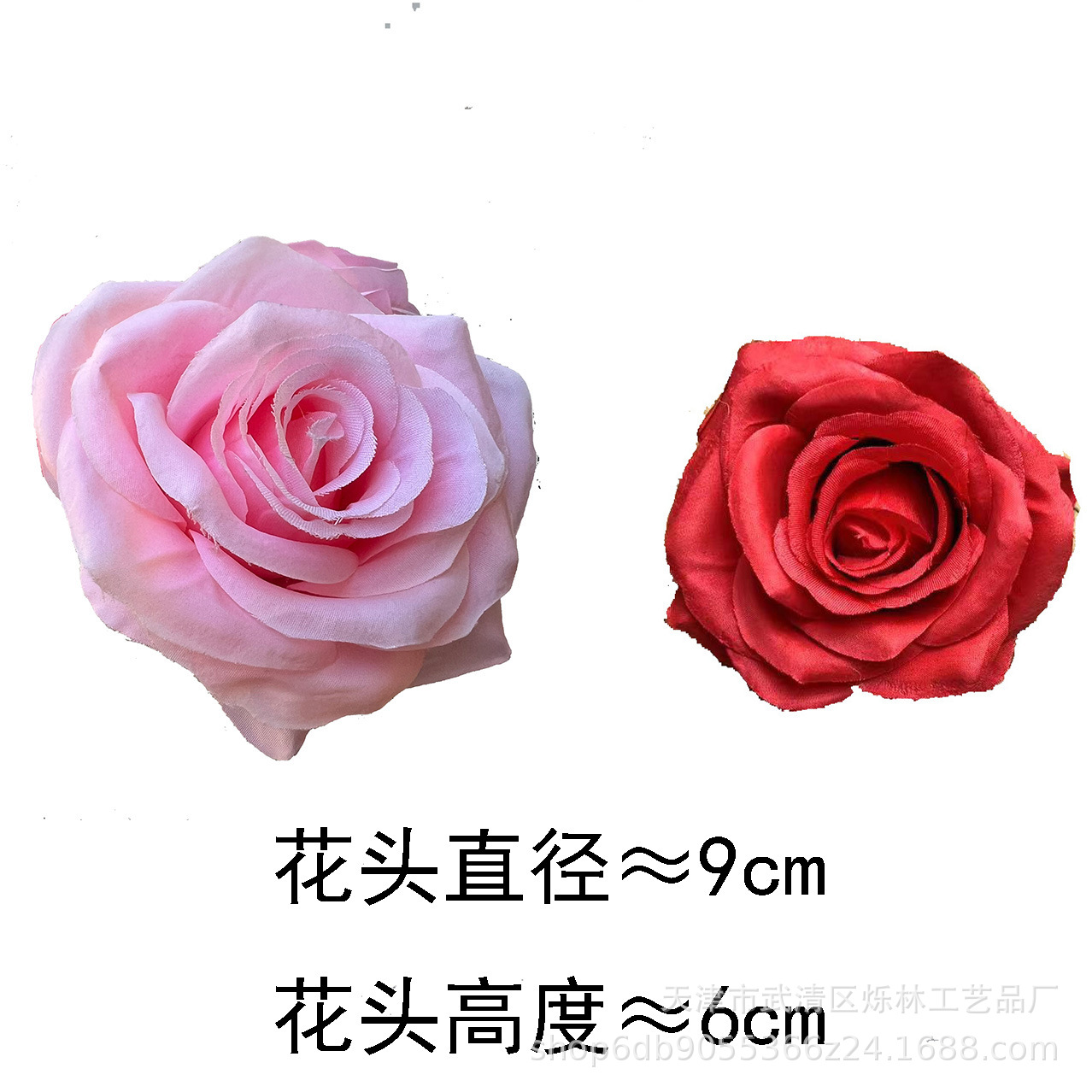 Artificial rose flower head flower DIY artificial flower silk flower wedding corsage hair accessories decorative painting curling angle Rose