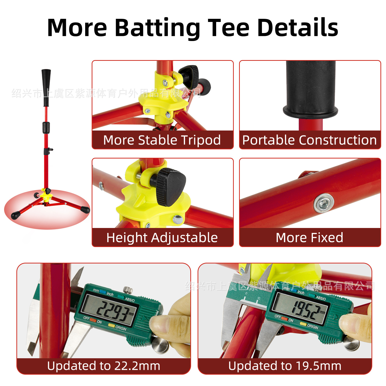 Baseball Hitting Seat Trainer Baseball Practice Seat Baseball Softball Hitting t Frame Tripod Adjustable High Hitting Device