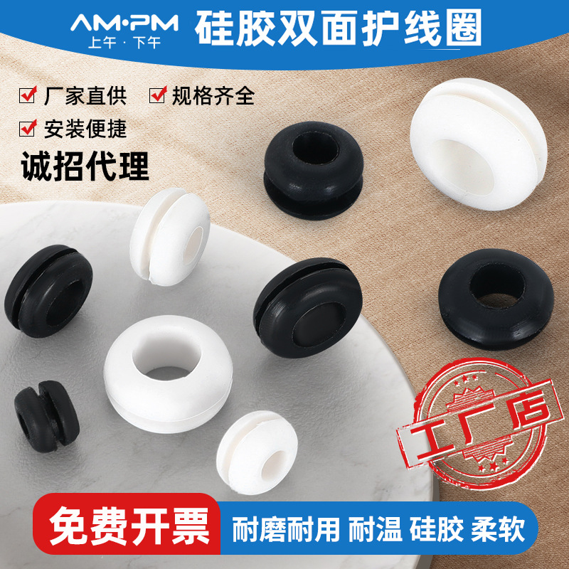 Силиконовая защитная коилевка, устойчивая к высоким температурам, расширенная и повышенная, защитная оболочка для провода