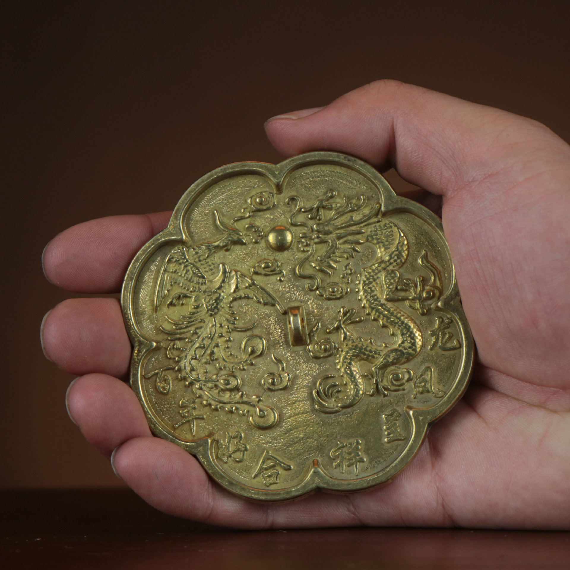 Brass glossy eight diagrams mirror twelve Zodiac copper mirror Four Seasons safe wedding waist mirror plum blossom mirror eight diagrams mirror