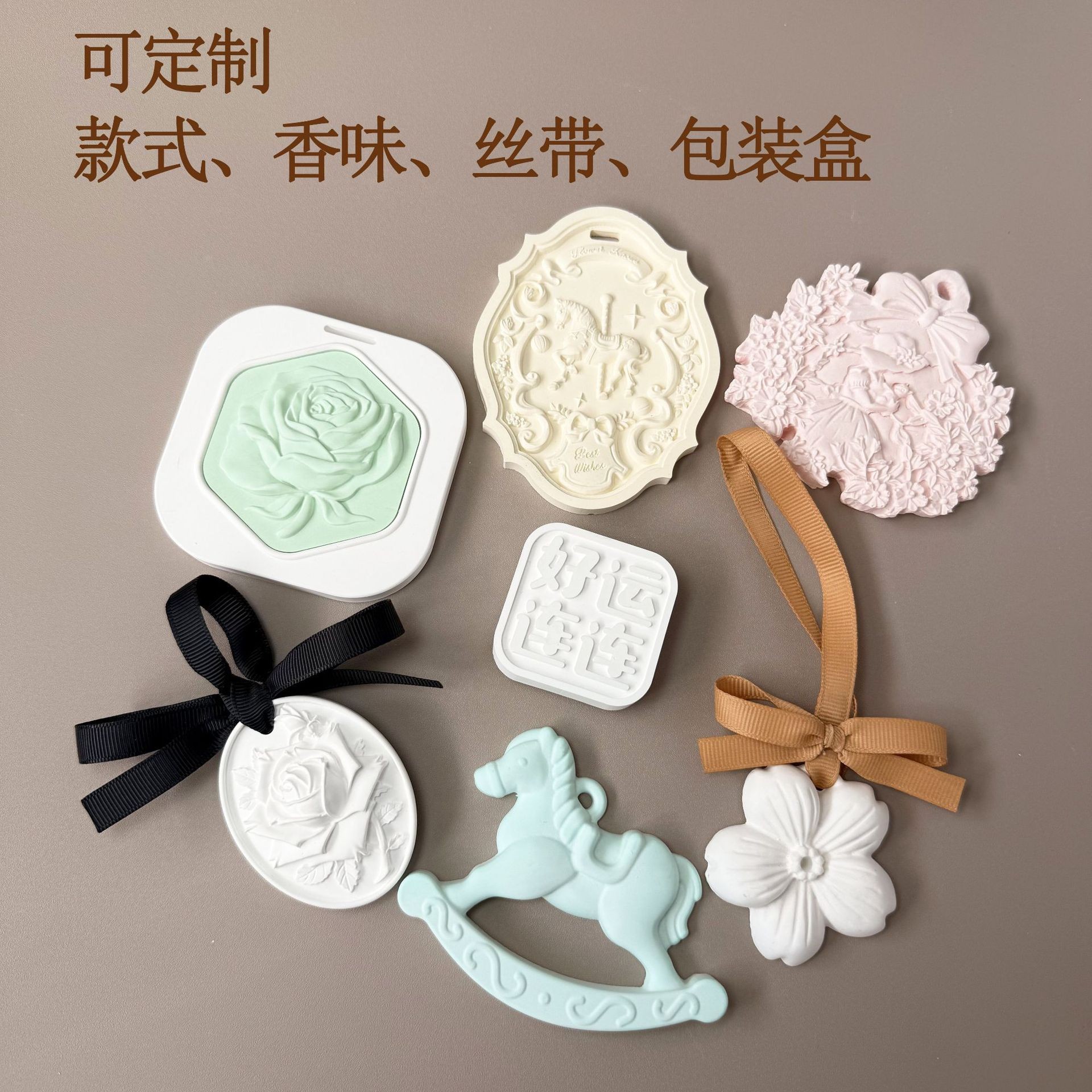 Таблетки из гипса для ароматерапии индивидуальные каменные диффузоры для автомобиля, дома, шкафа, без запаха, освежающие и дезодорирующие