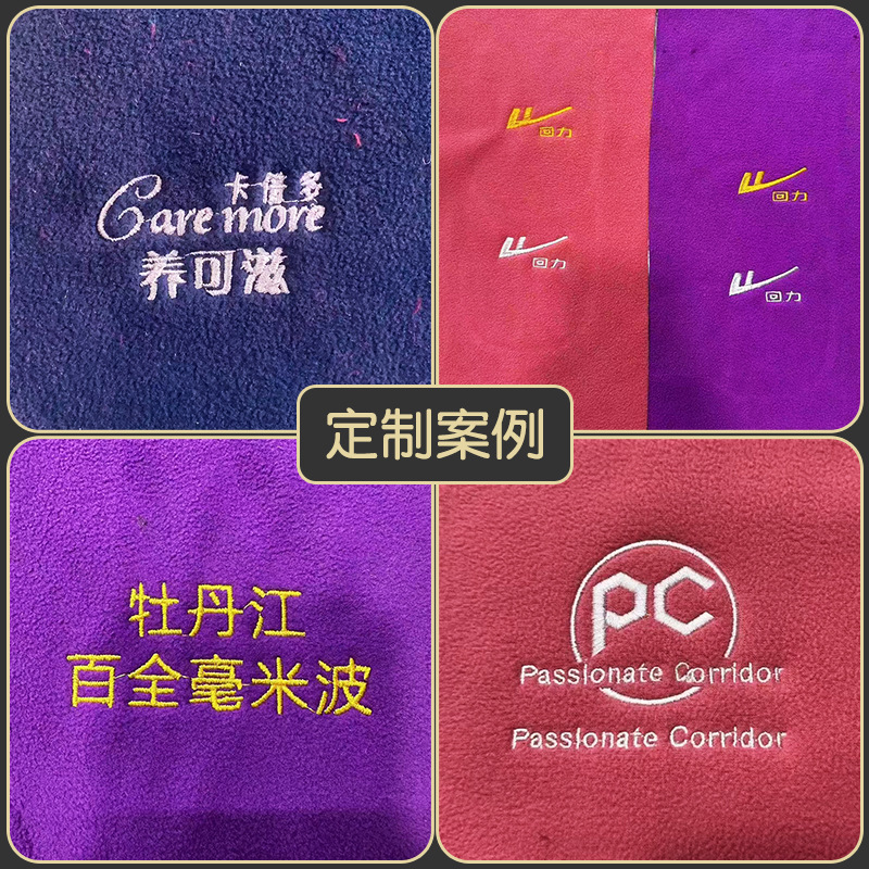 Polar Fleece Tops, Loose Outer Wear, Women's Casual Fleece Warm Jackets for Middle-Aged and Elderly Mothers, Logo Wholesale
