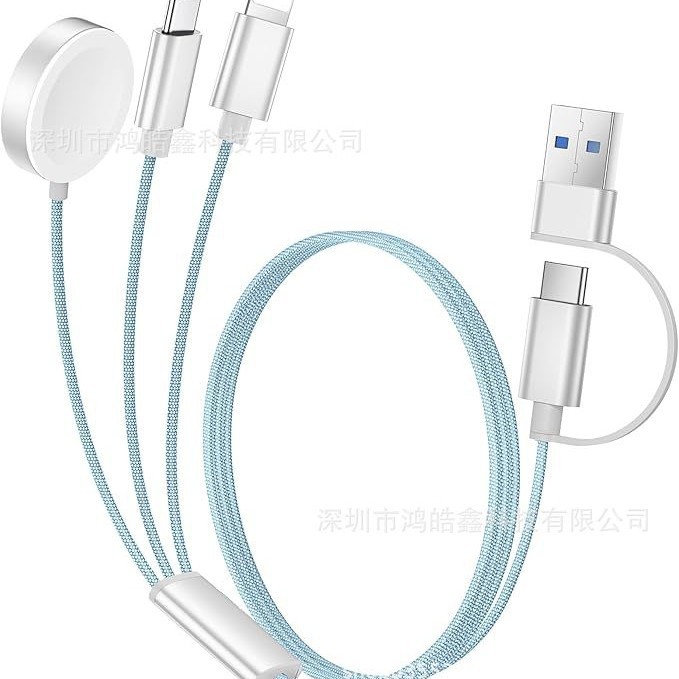 Suitable for Apple Watch Charging Woven Wire Watch Wireless Charging Three-in-One Watch Charging Two-to-Three Watch Wireless Charging