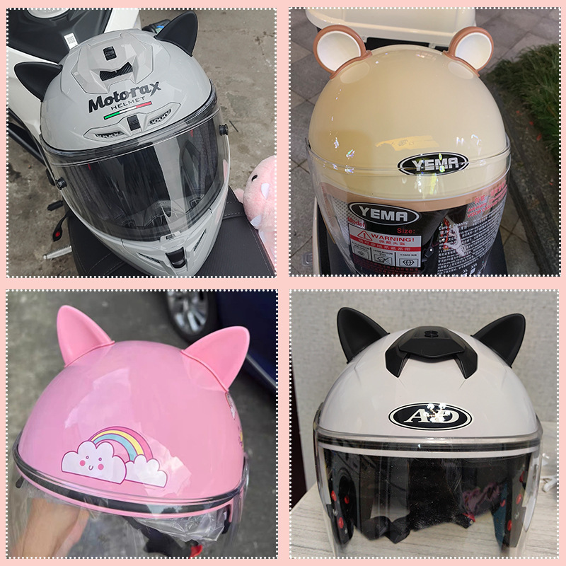 Helmet decorations cat ears motorcycle electric car bear ears cute car decorative stickers motorcycle bamboo dragonfly Windmill