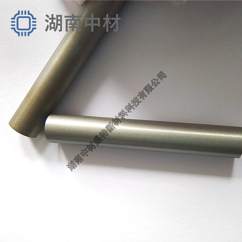 Customized Germanium Rod Ge99.999 Pure Germanium Germanium Ingot Size Specifications Optional High Purity High Precision Instrument
