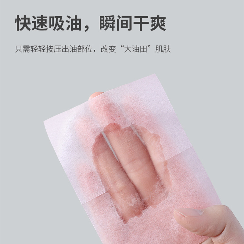 Oil-Absorbing Paper Facial Female Students 100 Pieces Portable Extraction Refreshing Facial Oil-Absorbing Paper Fragrance Oil-Absorbing Facial Paper Wholesale