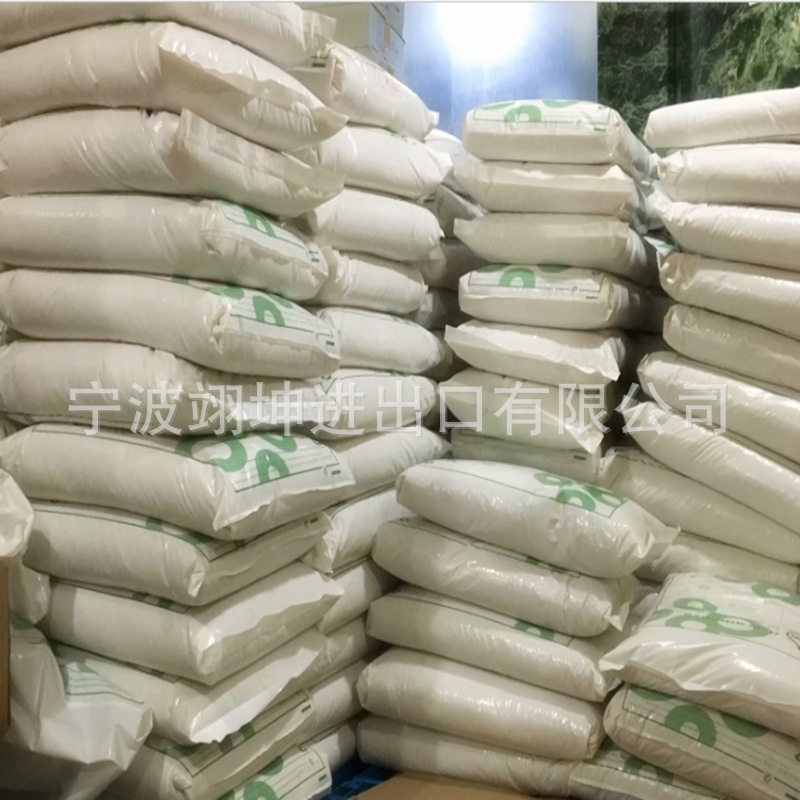 Biodegradable Masterbatch D2W93389 93390 for Pe Blown Film, Photo-Oxidative Degradation, 1% Added