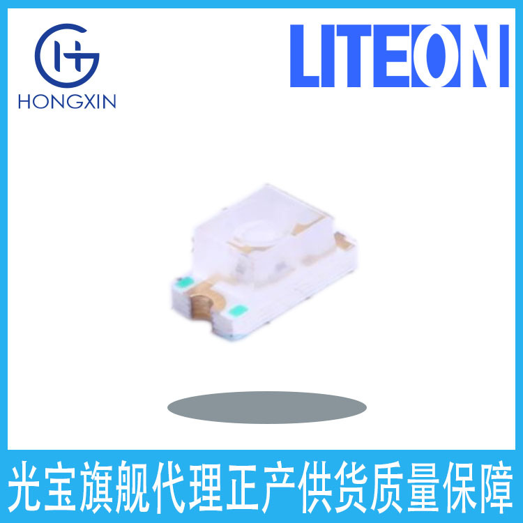 Orh-Yg35A Power 120Mw Current 30Ma Wavelength 476~566Nm Yellow-Green Light Angle 120 °