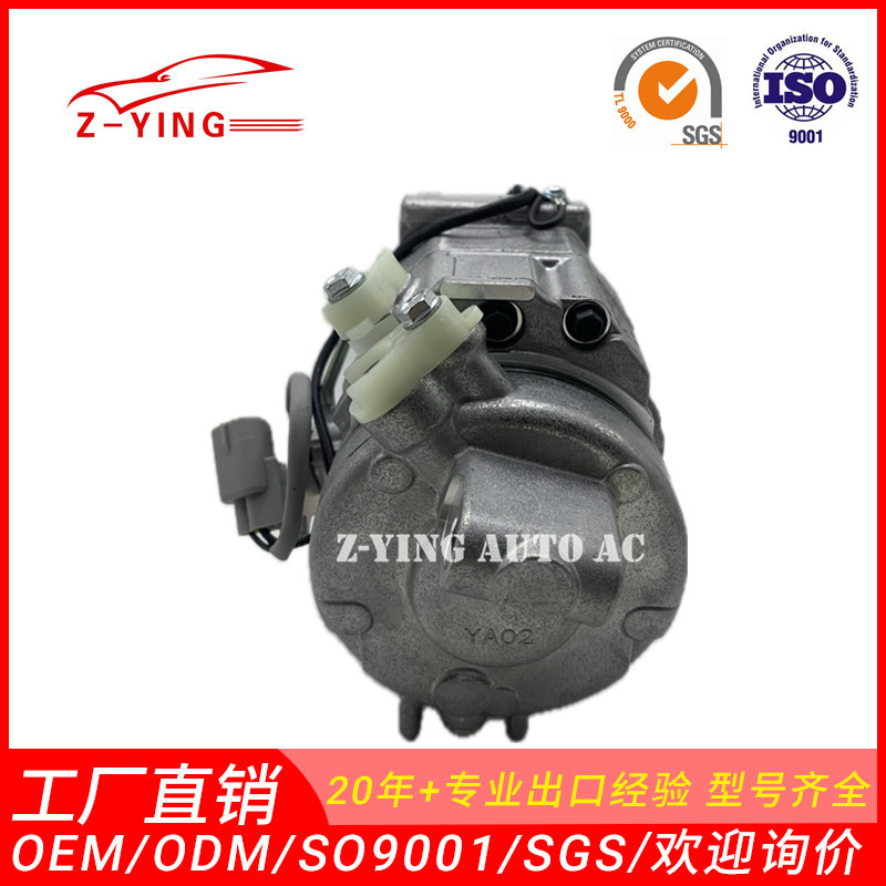 Suitable for Toyota bullying LS570 car air conditioning compressor 88320-6A300 88320-6A120