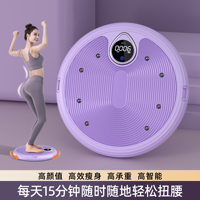 Машина для вращения талии, массажный тренажёр для похудения, фитнес-оборудование для мужчин и женщин