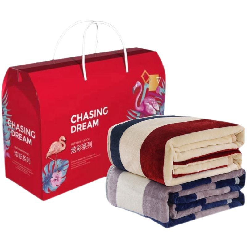 Songin practical opening promotional gifts gift blanket gift box company annual meeting store celebration gifts