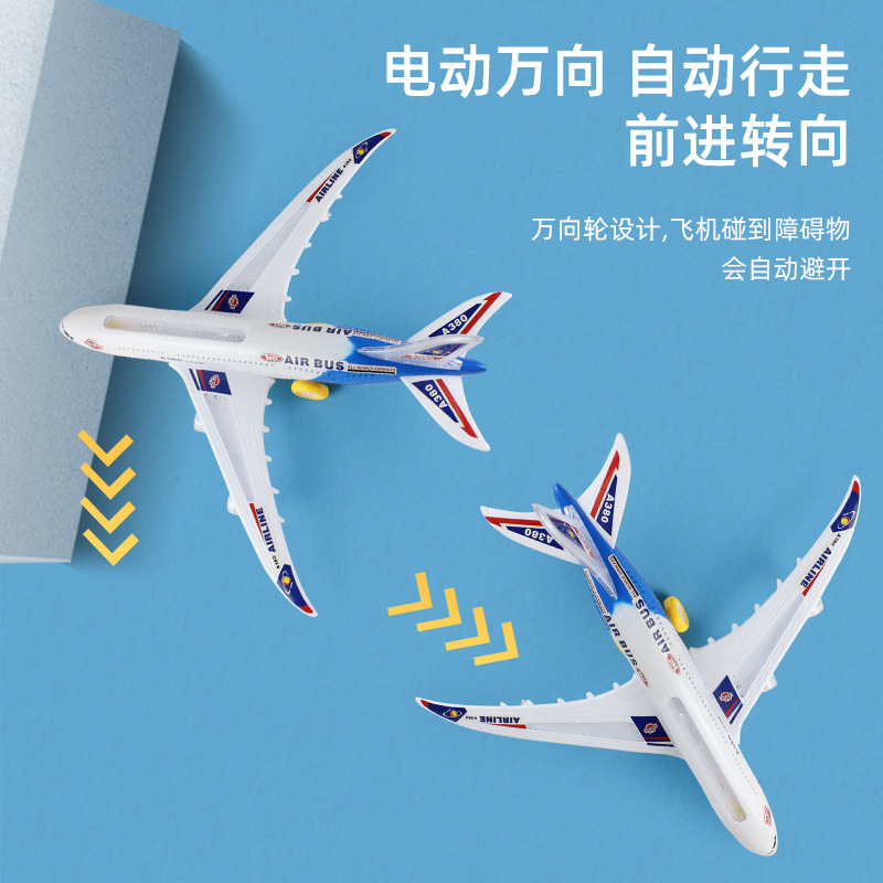 Electric Educational Airplane Toy Can Deform, Rotat, Dancing, Light and Music Passenger Aircraft for Kidsren and Babies, Helicopter for Men and Women