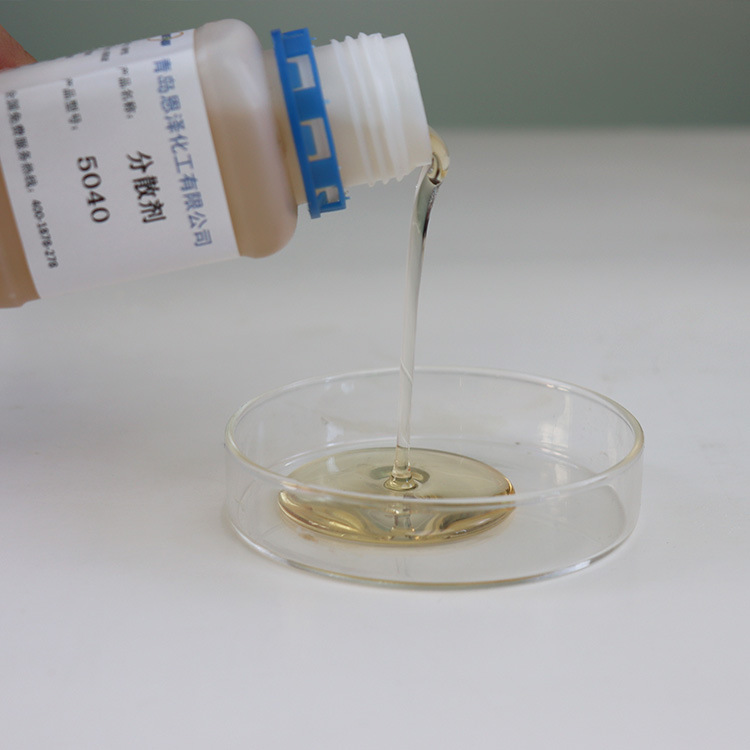 Carbon Black Dispersing Agent Paint Auxiliary Enze Chemical 5040 Water-Based Paint Moisturizing Pigment Color Paste Dispersing Agent