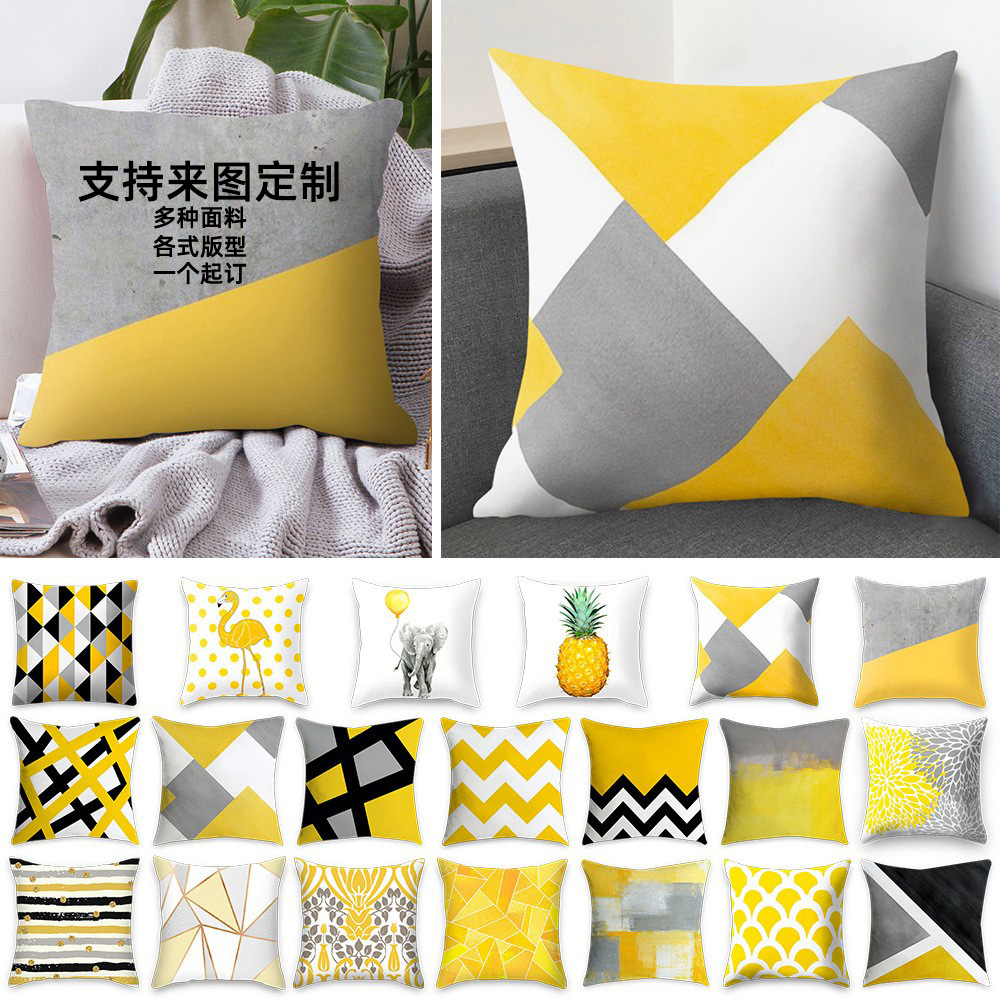 Простая желтая подушка с геометрическим принтом, плюшевая, для дивана
