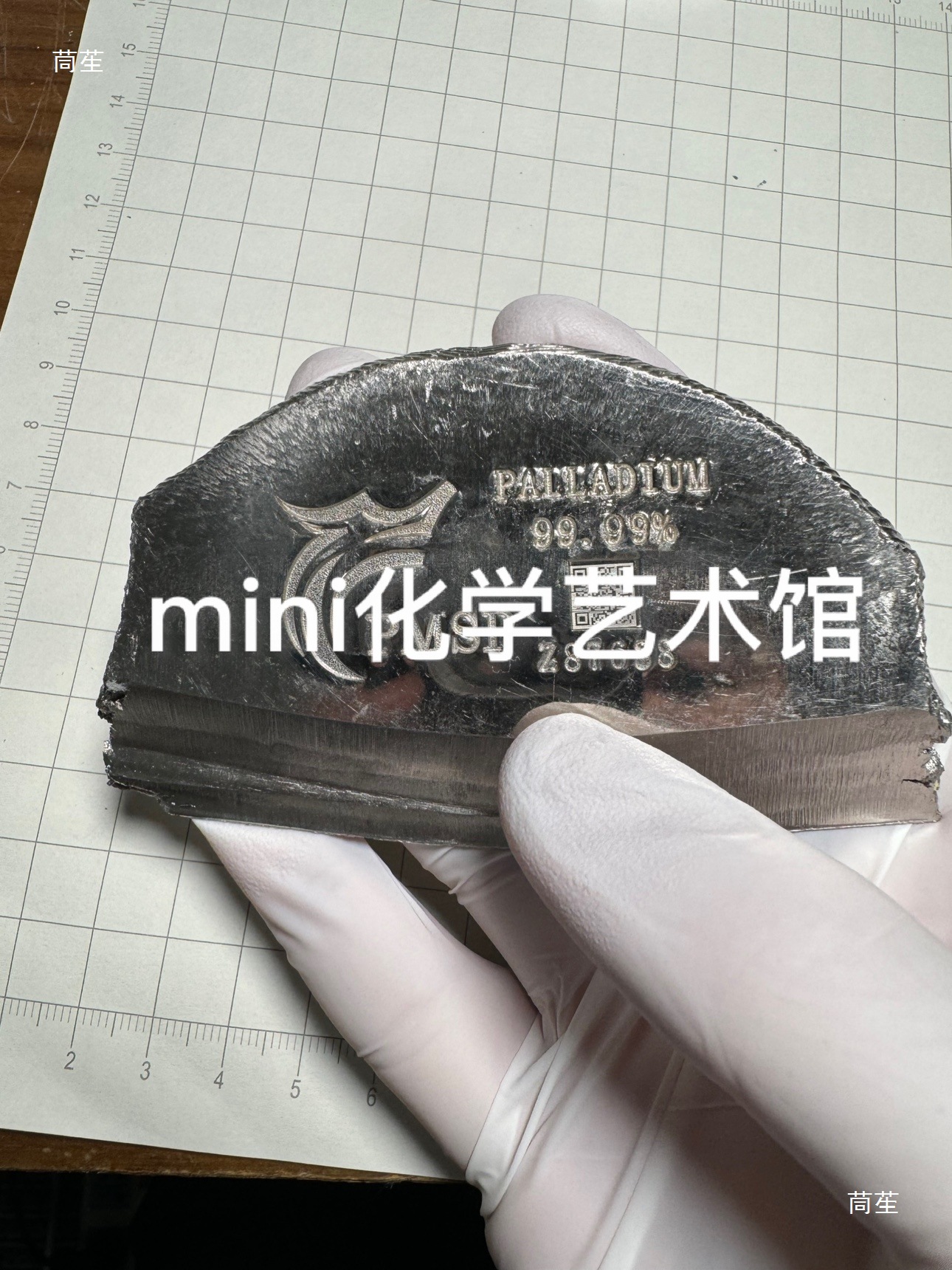 Palladium Raw Materials Pure Palladium Metal Palladium Palladium Sheet Palladium Pd9995+