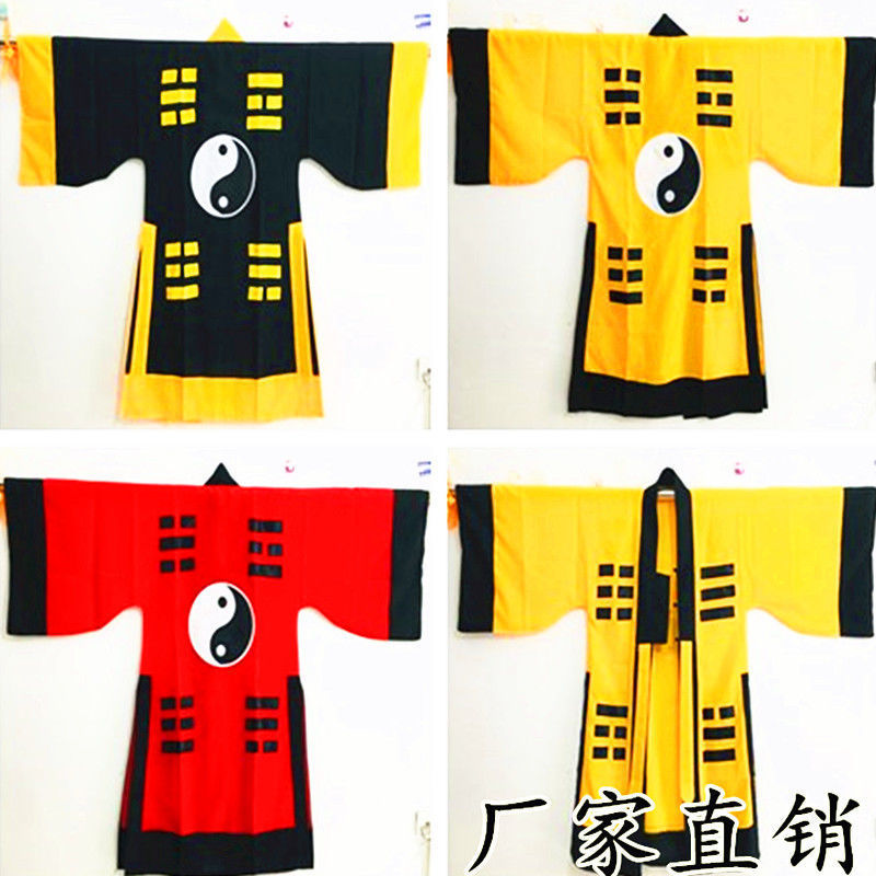 Taoist Clothing, Taoist Robe, Long Robe Set, Halloween Costume, Ancient Martial Arts Clothing, Taoist Attire, Tai Chi, Bagua, Sutra Clothing, Yellow