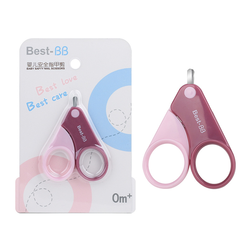Baby Nail Clippers Safety Anti-Meat Kidsren's Nail Clippers Single Pack Baby Nail Clippers Kidsren's Nail Clippers