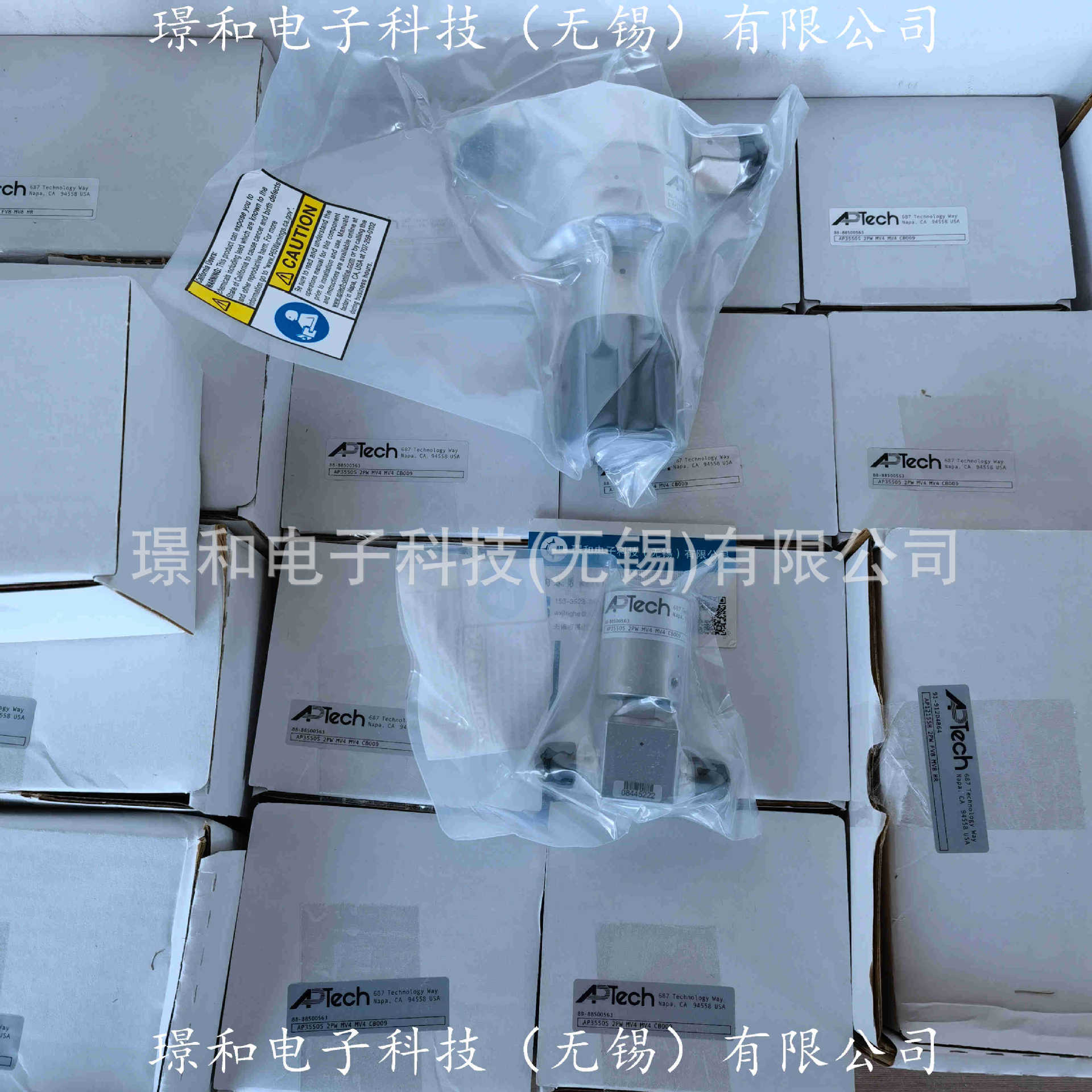 Ультразвуковой уровень SG31-00, Япония, NOHKEN