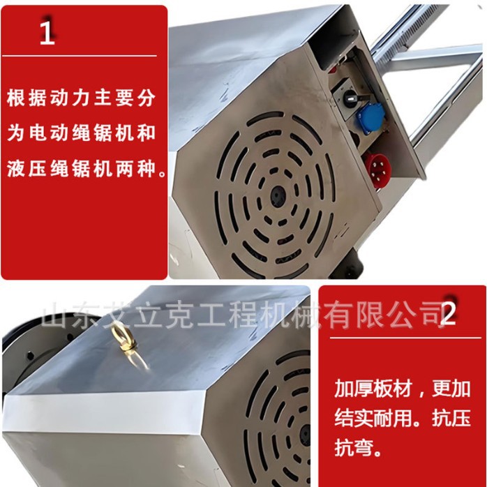 Hydraulic Wire Saw Cutting Machine Industrial Wheel Wear Resistant Wire Saw Machine Small Electric Mining Wire Saw Machine