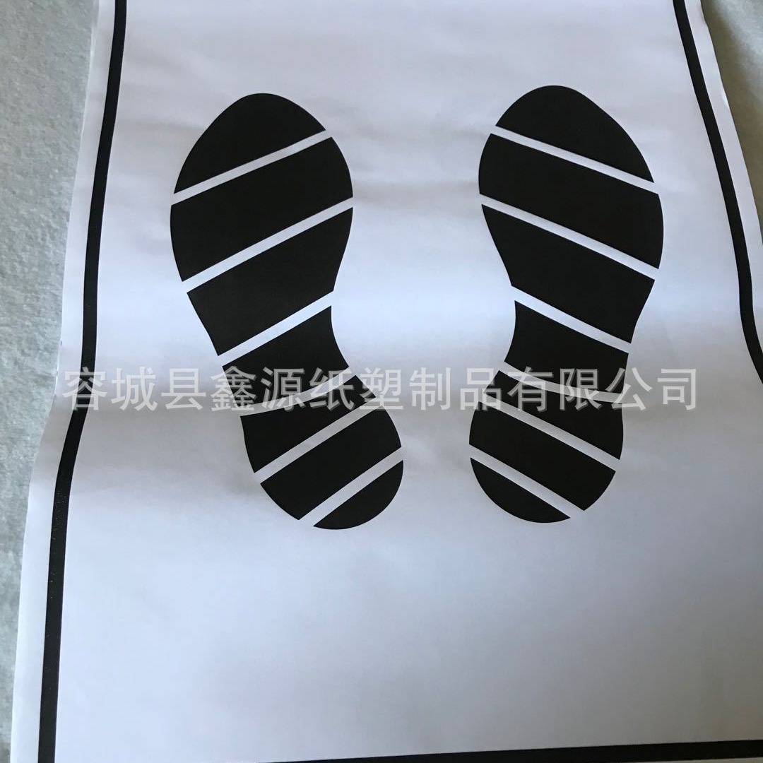 Disposable Foot Pad Paper Waterproof Film White Kraft Paper Printable LOGO