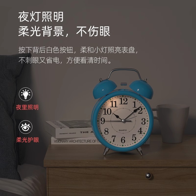 Wholesale special alarm clock student special wake-up artifact 2024 new bedside small alarm clock children's clock boys and girls