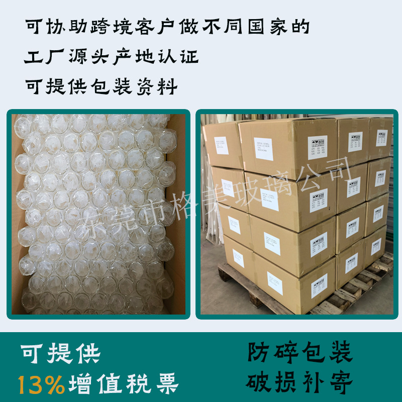 Transparent Cylindrical High Borosilicate Glass Rod Super White Crystal Glass Rod Solid High Temperature Resistant Glass Rod Glass Tube Fittings