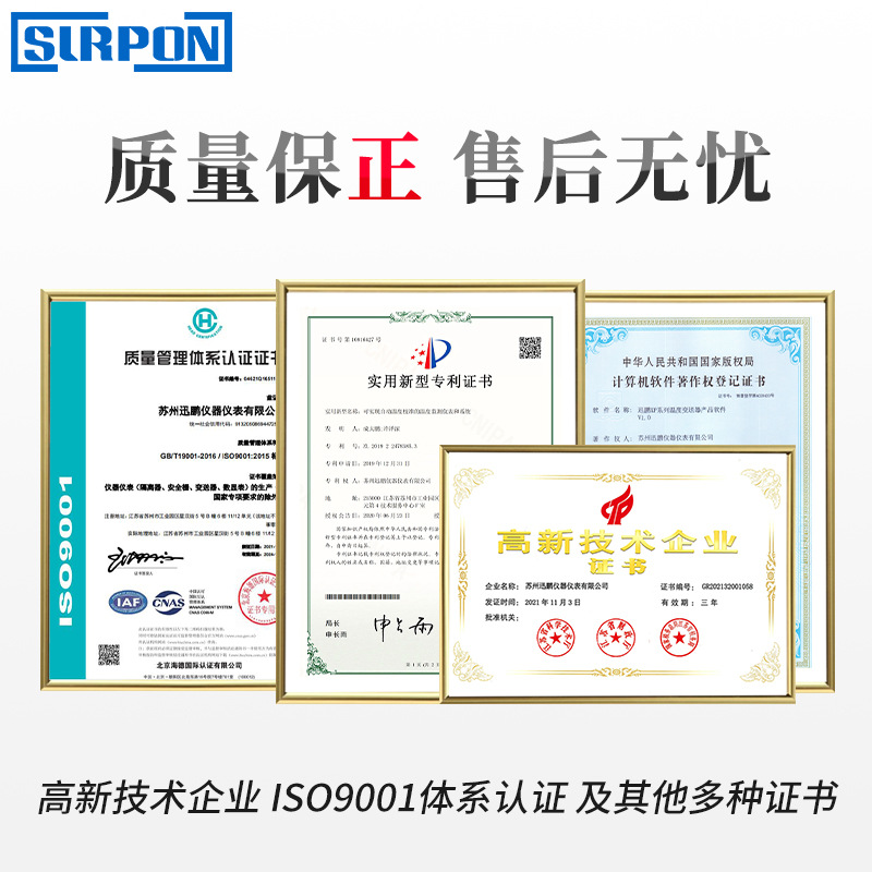 One-in-two-out signal distributor 35mm rail installation current distributor industrial isolation signal distributor
