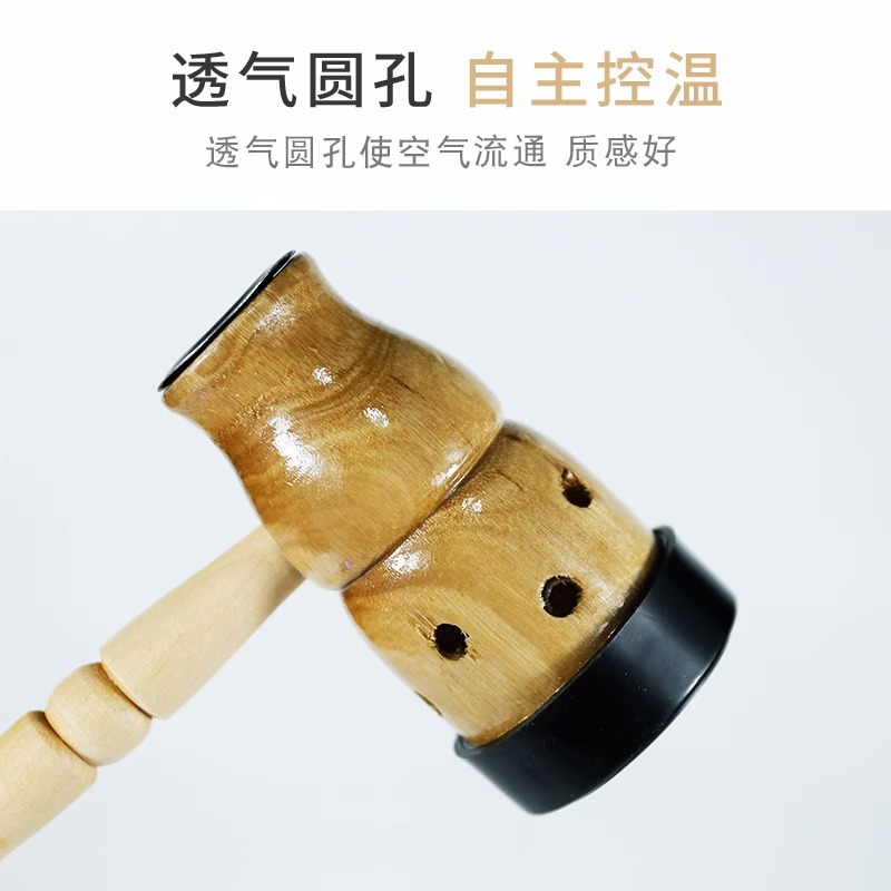 Hand-Held Gourd Moxibustion Portable Moxibustion Artifact Moxibustion Box Household Moxa Stick Hanging Moxibustion Portable Wooden Navel Moxibustion Device