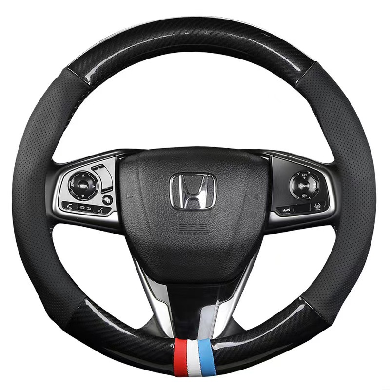 Carbon fiber car steering wheel cover wholesale four seasons breathable sweat-absorbent non-slip wear-resistant car supplies car steering wheel cover