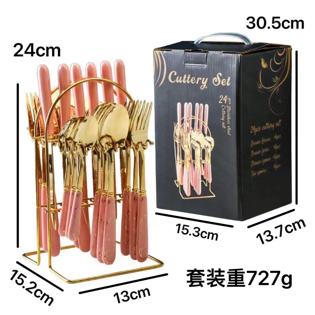 Stainless Steel Tableware suit 24-piece Set of Foreign Trade Advanced Sense Combination of Knife, Fork and Spoon Golden Tableware Storage Rack Gift Box
