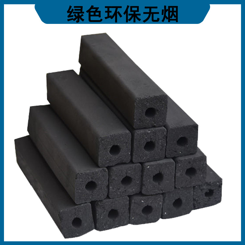 Factory wholesale mechanism charcoal barbecue charcoal outdoor camping tea barbecue charcoal high temperature durable smokeless carbon