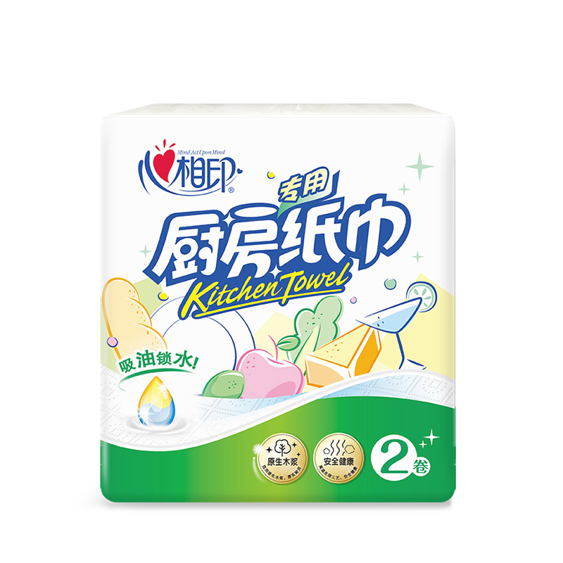 Heart-To-Heart Kitchen Roll Paper 8 Rolls Full Box Oil-Absorbing Paper Absorbent Paper Special Cooking Paper for Frying and Wiping Oil Kitchen