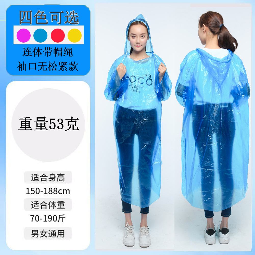 Light Travel Disposable Raincoat PE Disposable Poncho Amusement Park Water Sports Adult Raincoat Poncho