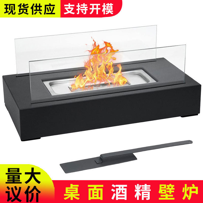 Кросс-бордовый бестселлер настольная портативная алкогольная камин маленькая алкогольная лампа обогреватель оптом