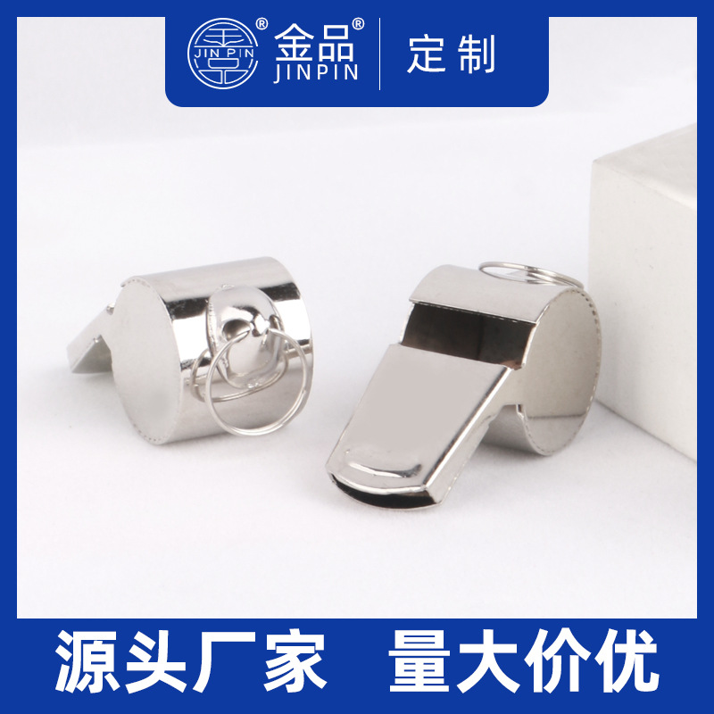 Referee Whistle, Metal Whistle, Stainless Steel Whistle, Sporting Goods Can Be Packaged According to Customer Packaging, Environmentally Friendly and Can Pass Testing