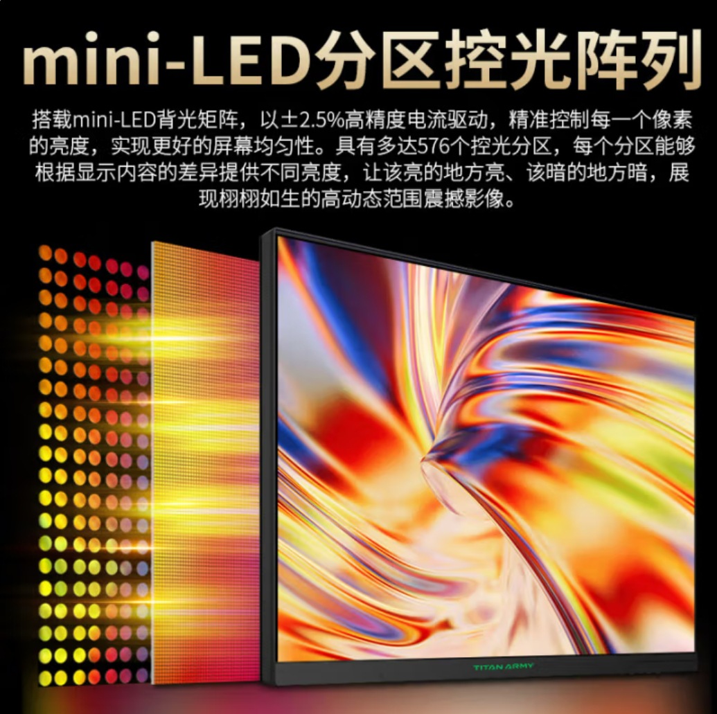 Titan Legion P275Mv 27-Inch 4K Ips160Hz Micro-Edge Widescreen Display Hdmi+Dp