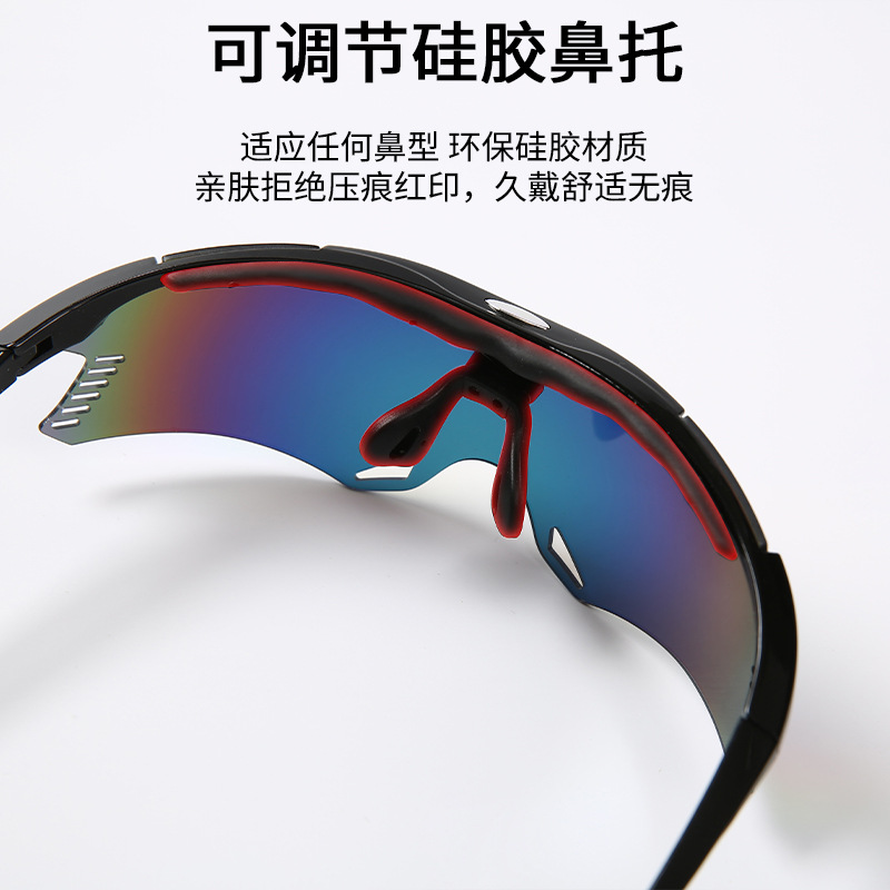 Cycling Glasses UV400 Outdoor Sports Bicycle Mountaineering Fishing Windproof Polarized Color Changing Glasses/097
