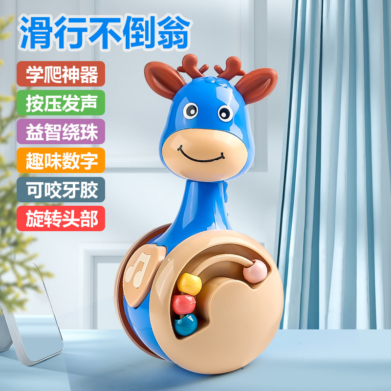 Качалка с олененком, успокаивающая игрушка для малышей, раннее обучение, для детей 0-3 года, игрушки для ползания