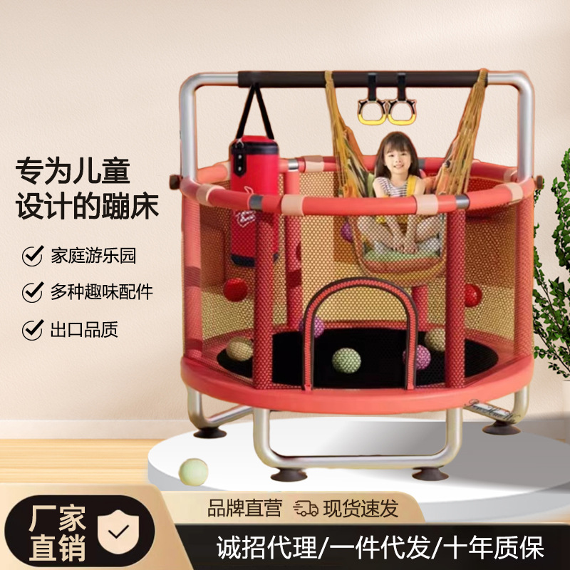 Батут для дома детский внутренний батут для прыжков