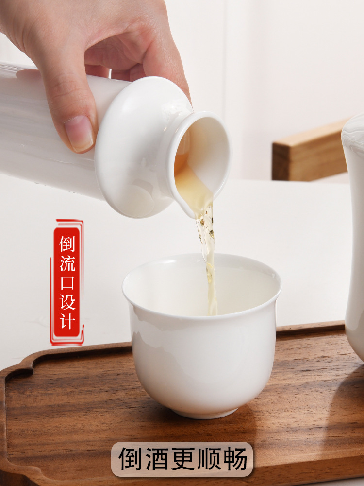 Bone China Rice Wine Warmer Single-Person Hot Wine Winter Warming Pot 0.1kg Half-Pound Hot Wine Pot Home Use