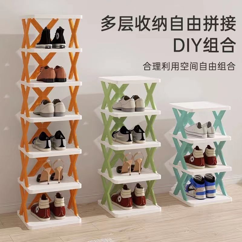Новый многоуровневый стеллаж для обуви, простой, для дома, артефакт хранения, для узких пространств