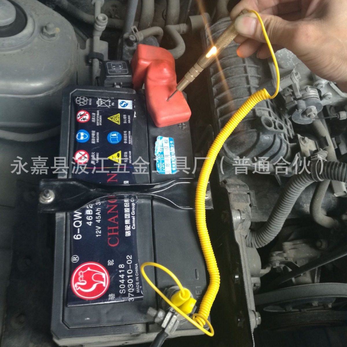 Car electric pen electric pen test pen car electric pen auto maintenance auto repair tool detector detector circuit repair