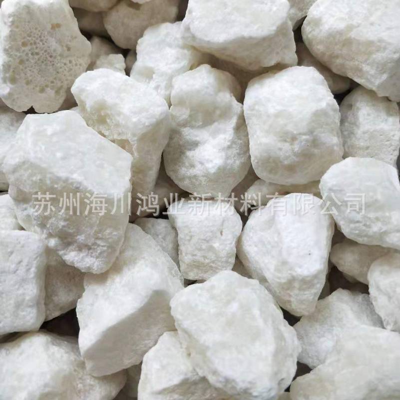 Хлорид лантана, нефтяное крекинг, текстильная печать и окрашивание, редкоземельный катализатор, промышленный класс, высокая активность, высокая чистота