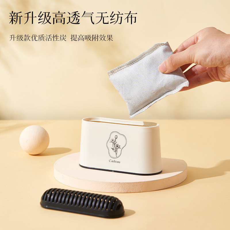 Новый японский дезодорант для холодильника, антимикробный, оптовая продажа