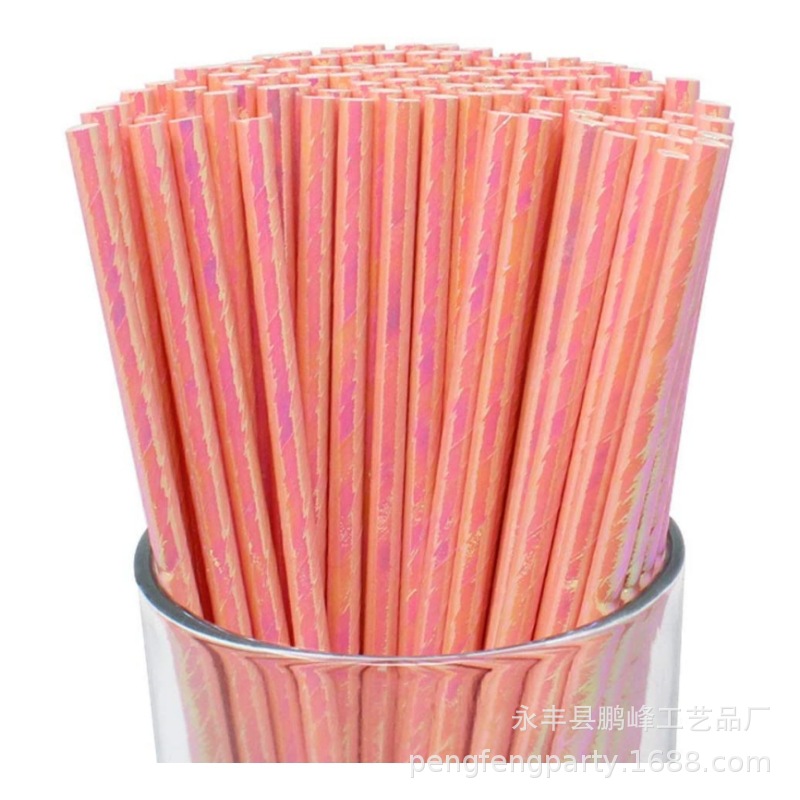 In stock straight hair laser paper straw disposable color paper straw Pearl film Rainbow straw