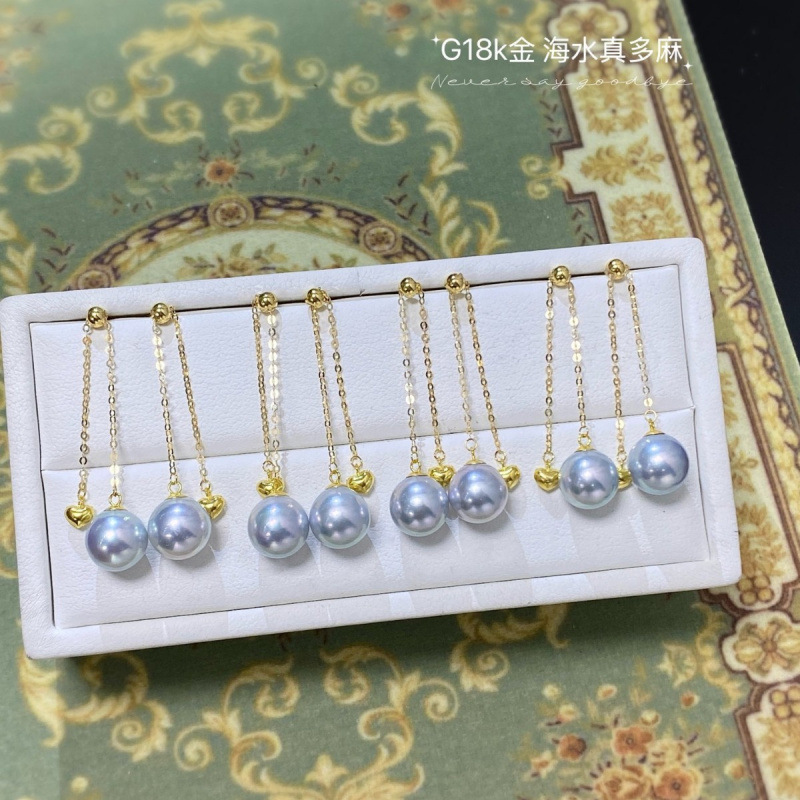 Серьги из жемчуга G18K Thick Gold Heart, 8-9мм, морские настоящие конопляные жемчужины