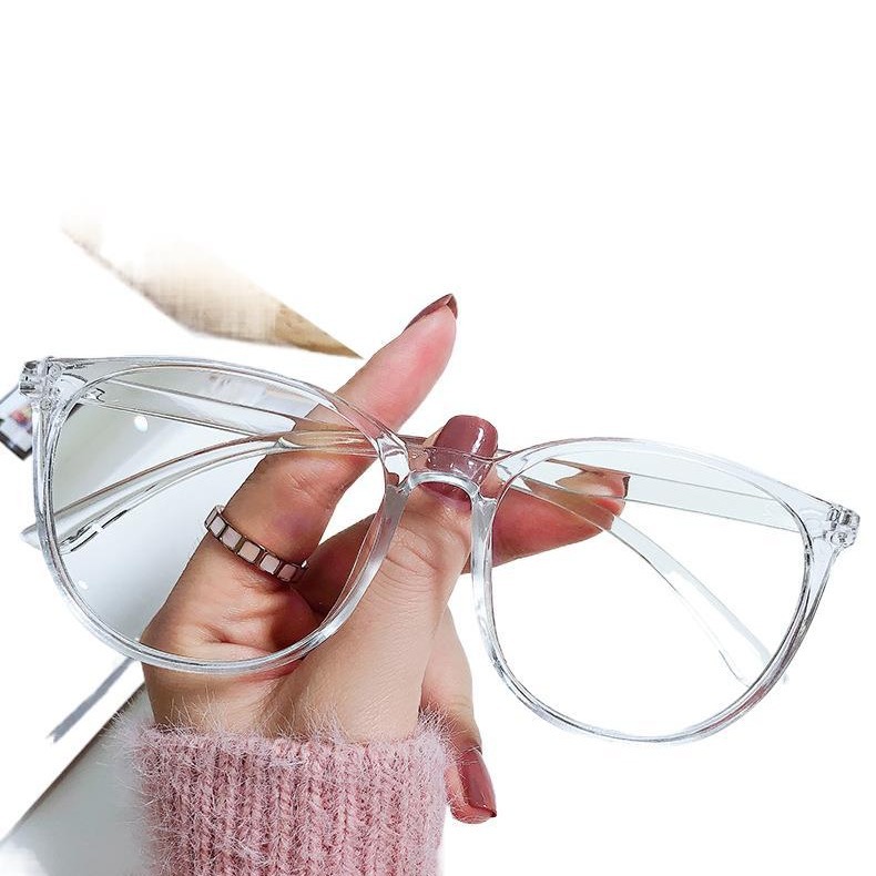 Little Red Book in New Large Frame Anti-Blue Light Glasses Korean Plain Yan Net Red Glasses for Men and Women with Myopia Finished Glasses