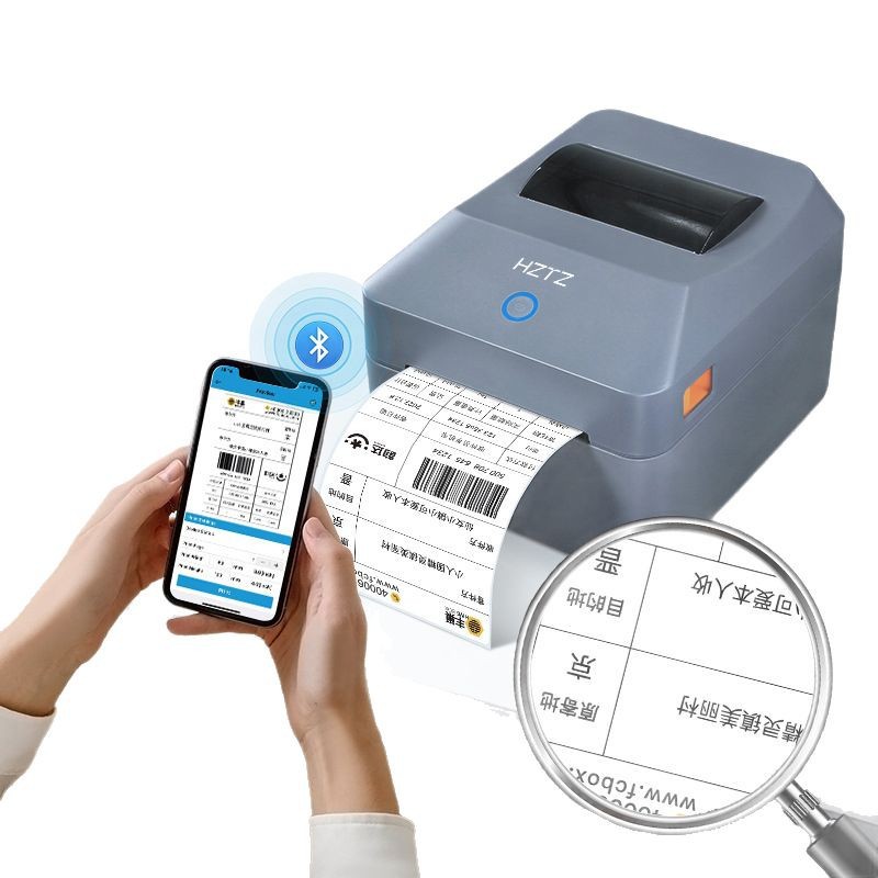 T40 Thermal Label Printer Domestic and Overseas Single Printer Cross-border E-commerce Label Printer New Product Explosions